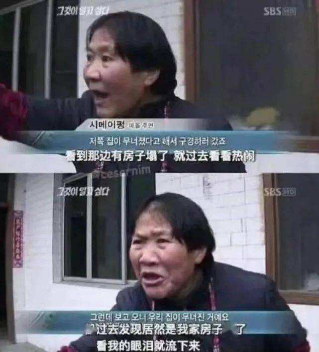 會展策劃