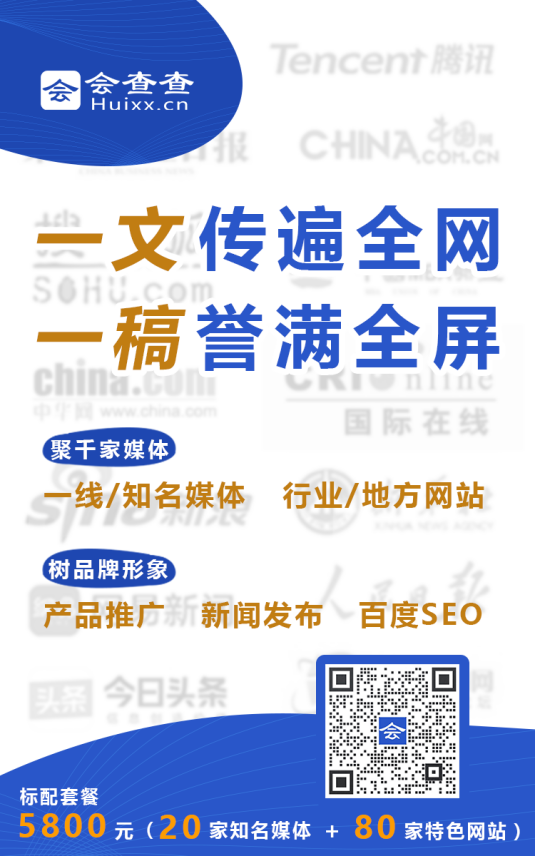 如何做好軟文營(yíng)銷(xiāo)