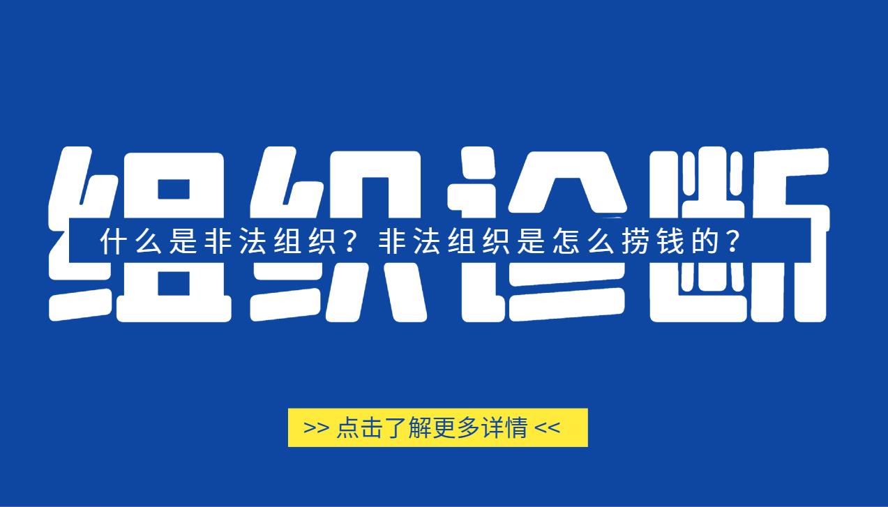 會查查-查協會_查展會_查會議_查比賽-賽查查【官網】