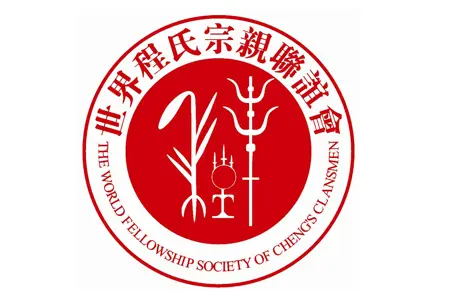 揭開神秘組織的面紗